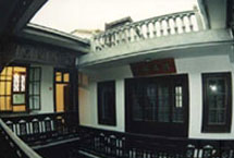 徐志摩與陸小曼故居